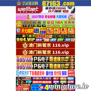 徐州旋挖钻销售公司