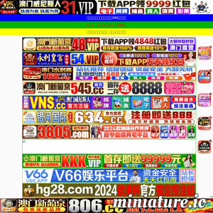www.666gou.com的网站缩略图