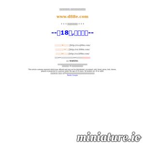 www.771kk.com的网站缩略图
