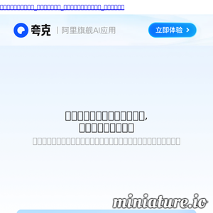 88影视网