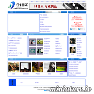 www.91chang.com的网站缩略图