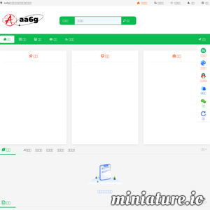 aa6G电商网
