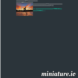 JYC统计分析系统