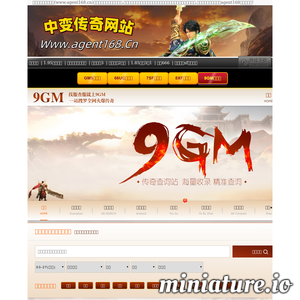 网页制作学习网