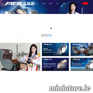 www.aifeibao.com.cn的网站缩略图