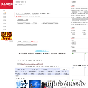 www.aikunshan.com的网站缩略图