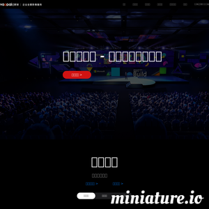 YAOPAI |全球预约摄影师平台