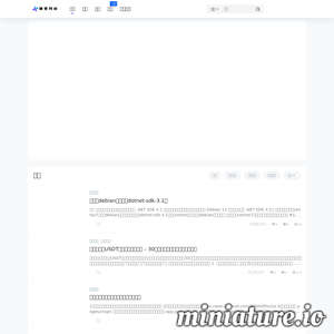 爱卡网络免费资源网