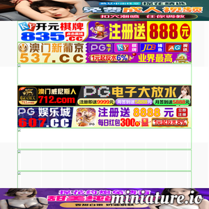 【阿里推客】