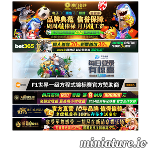 鞍山勃朗诺婚礼会馆