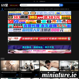 www.asia-hardware.com的网站缩略图