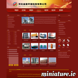 www.bangzi.cn的网站缩略图