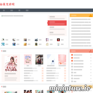B5教程网