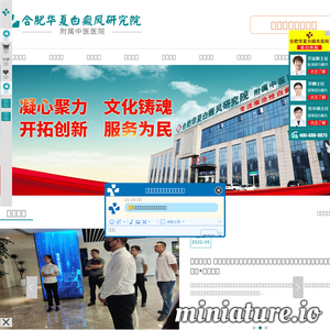 结晶氯化铝—结晶氯化铝生产厂家