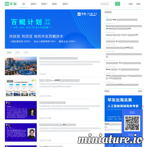 毕友网