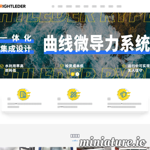www.beijingshui.cn的网站缩略图