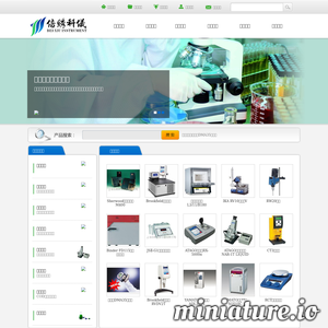 www.beixiu.com.cn的网站缩略图