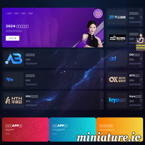 园艺珍珠岩-永清县北方新型保温材料厂