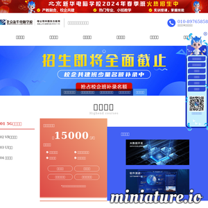 www.bj-xinhua.com的网站缩略图