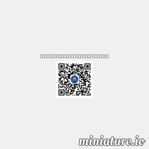 北京城乡贸易中心股份有限公司