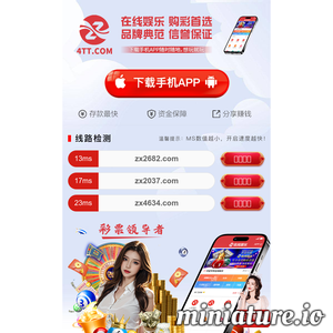 法里：致力于打造“互联网+法律”人工智能第一品牌