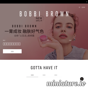 Home|BobbiBrown芭比波朗官方网站