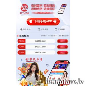 亿达除尘设备有限公司