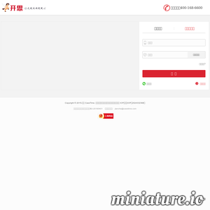 开思汽配 |专注全车件