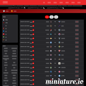 成华区京西宠物医院