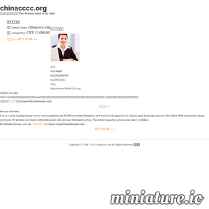 www.chinacccc.org的网站缩略图