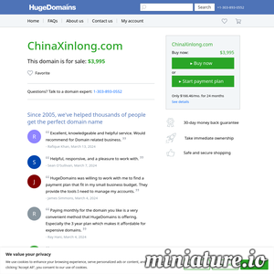 www.chinaxinlong.com的网站缩略图