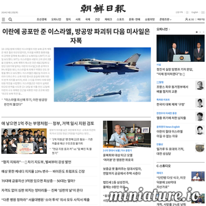 朝鲜日报网