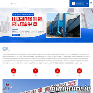 www.chuazhuai.cn的网站缩略图