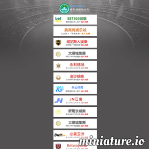 www.cjshweixiu.com的网站缩略图