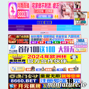 www.cnyaokun.com的网站缩略图