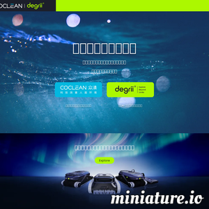 COCLEAN随身空气净化器