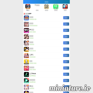 北京乔尔斯工作服