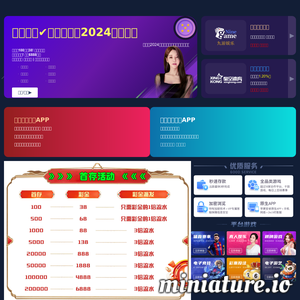 www.cqhuayuan.cn的网站缩略图