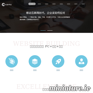 www.cxxxzx.cn的网站缩略图