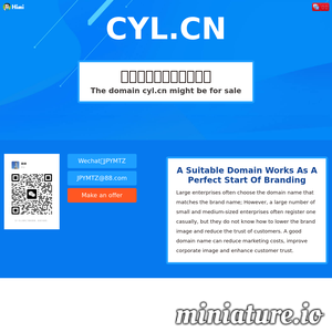 www.cyl.cn的网站缩略图
