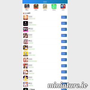 新皇家国际烘焙培训