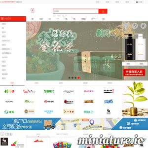 www.daomenkou.cn的网站缩略图