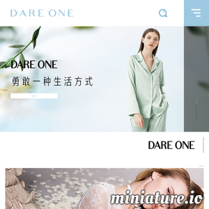 DARE ONE |时尚高端女性内睡衣品牌