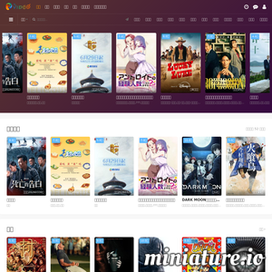 丹东市第一中学网站