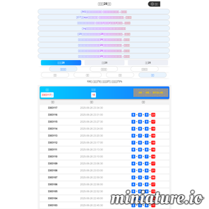 抖音游戏网