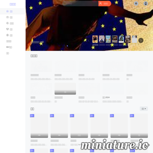 大学哩 |每天都是新生