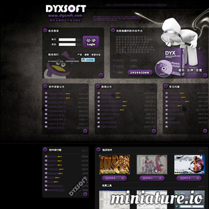 www.dyxsoft.com的网站缩略图