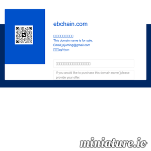 衣布到位：全球面辅料采购平台