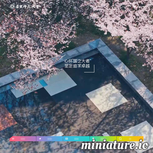 华东师范大学