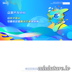 www.edayun.cn的网站缩略图
